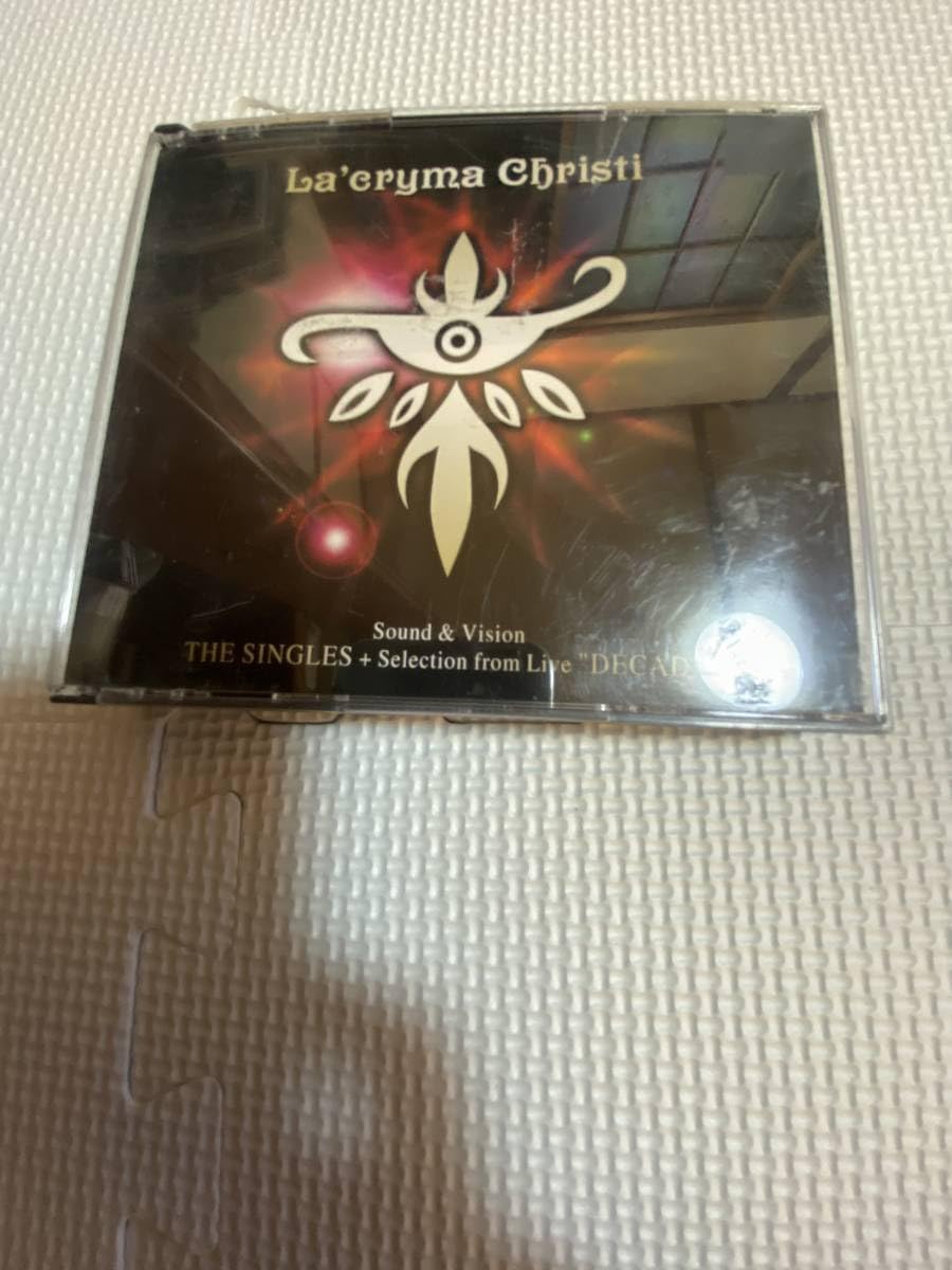 Amazon.co.jp: La