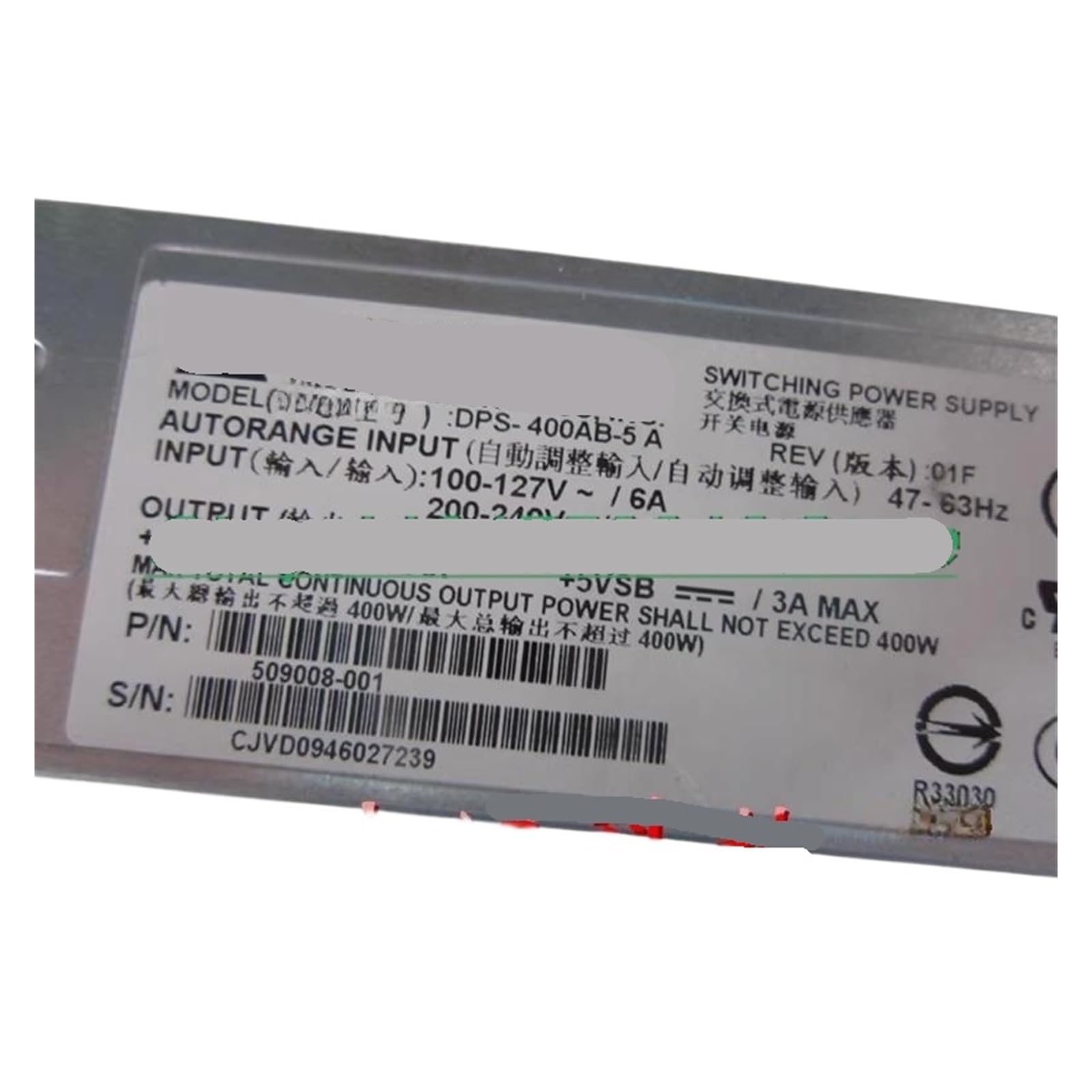 CXFCIHFT For 320G6/160G6 power supply DPS-400AB-5 A 509008-001