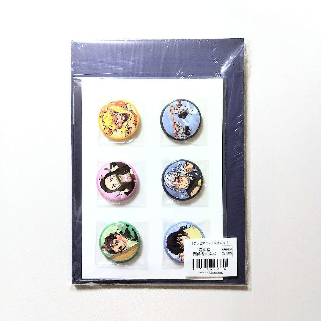 鬼滅の刃 遊郭編 関係者記念本 コミックマーケット 102 ufotable 鬼滅の刃 遊郭編 関係者記念本 コミックマーケット 102 ufotable