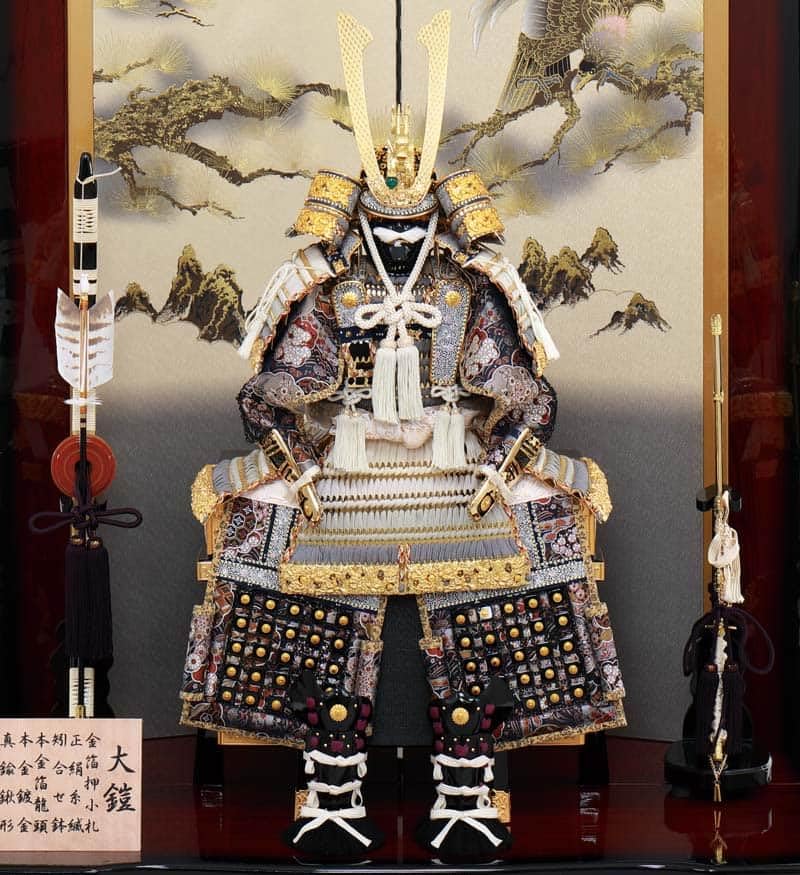 Amazon | 五月人形 鎧平飾り 鎧飾り 雅峰作 大鎧 金箔押小札