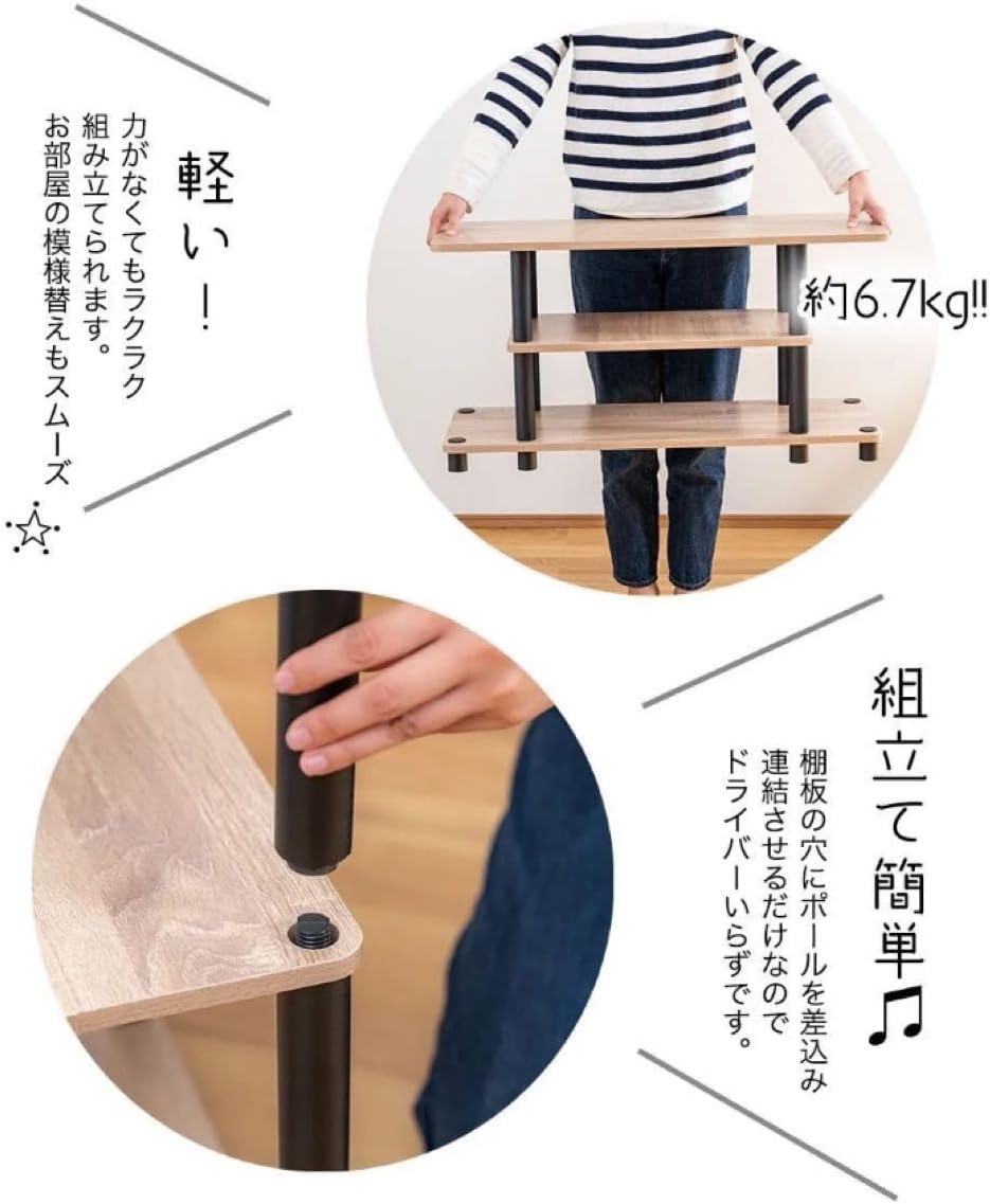 Sheep(シープ)』シリーズのテレビ台 テレビ ボード ホワイト