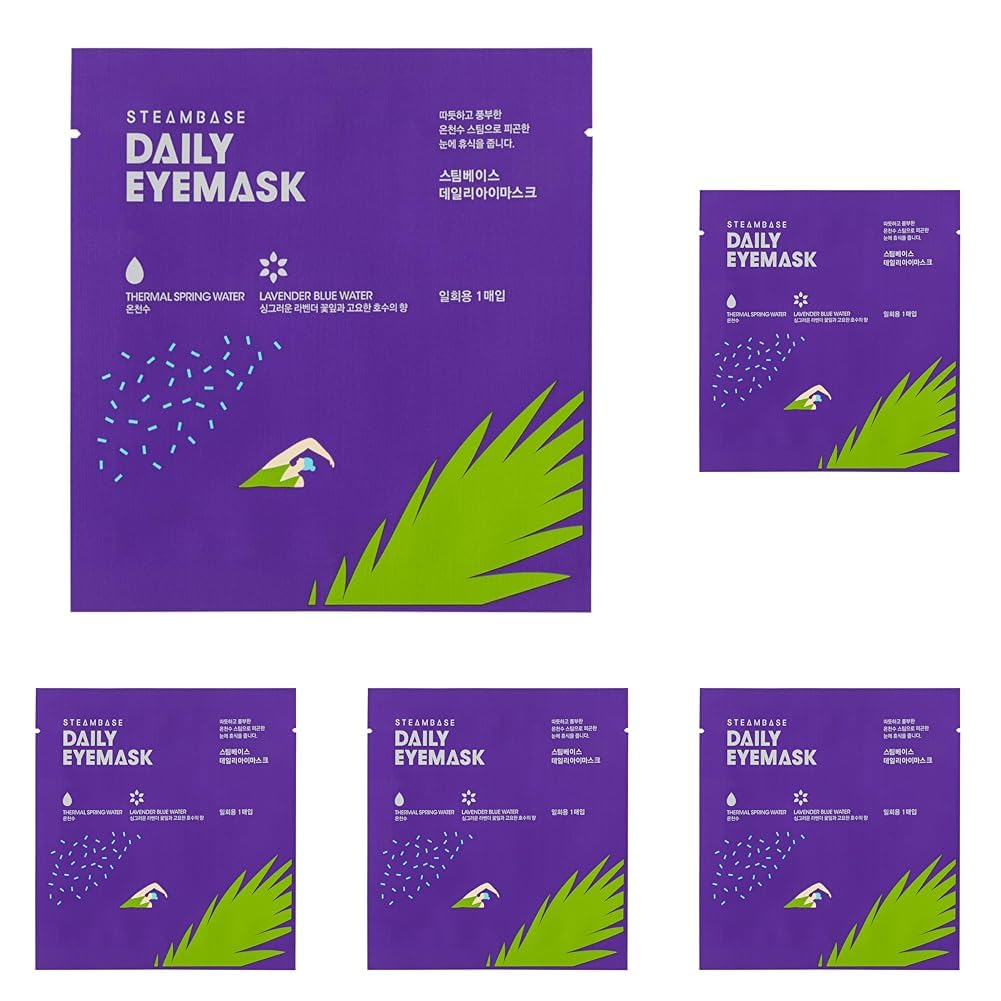 DAILY EYEMASK LAVENDER BLUE WATER (Packung mit 5)