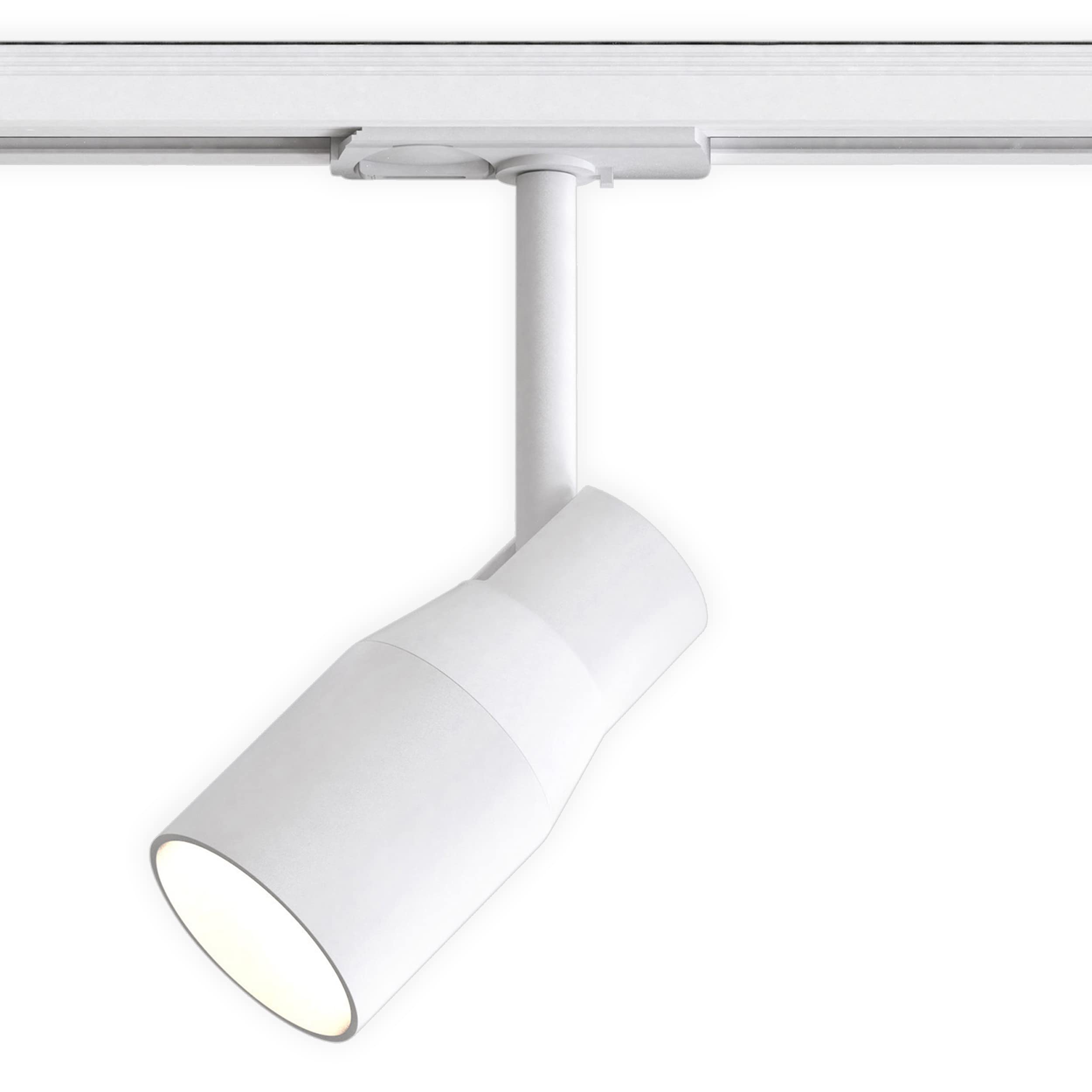 Apollo 100 Track Textured White Track Light Astro