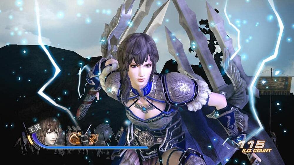 Dynasty Warriors 7 Xtreme Legends