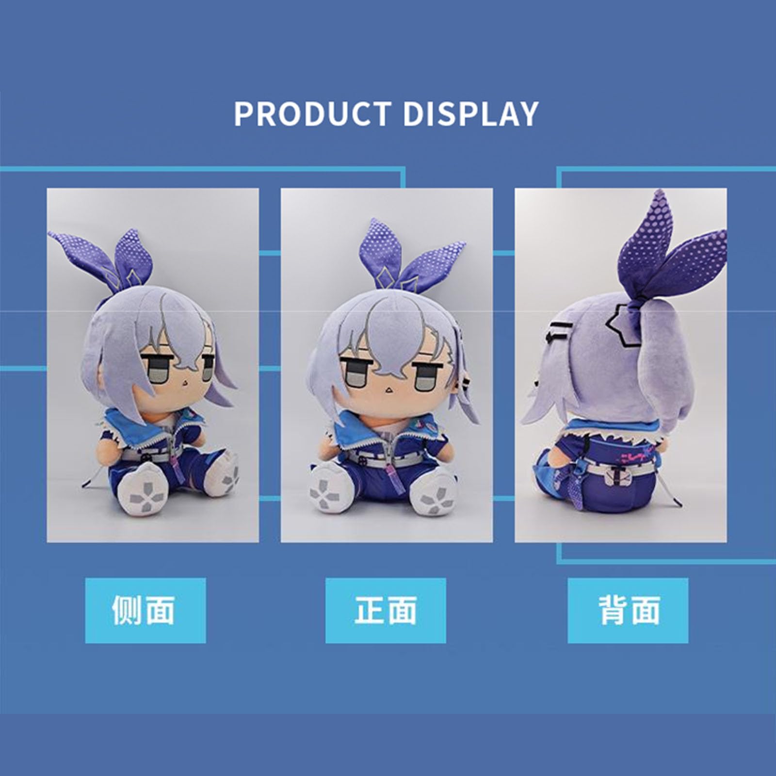 Amazon.co.jp: 崩壊：スターレイル 銀狼 ぬいぐるみ 30cm 服付き