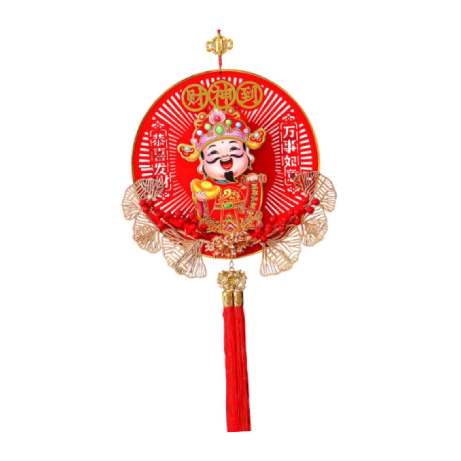 PIXZCSA Wealth And Prosperity With Chinese New Year Hanging Decor Featuring Shaking Head Caishen For Home Lunar New Year Decor God Of Fortune Pendant Gift