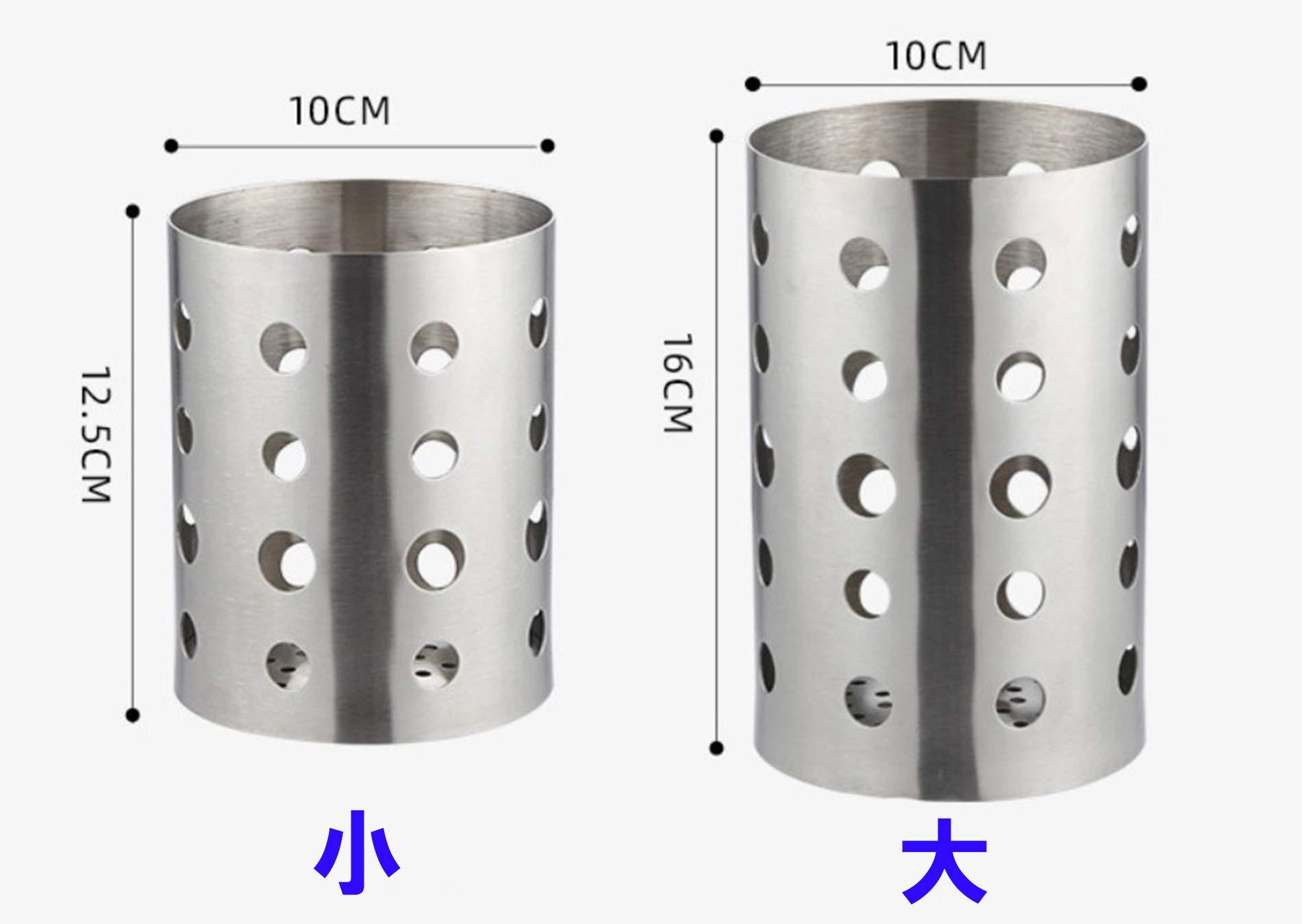 Amazon.co.jp: 【ヘルスリフェ】 キッチンツールスタンド 箸立て