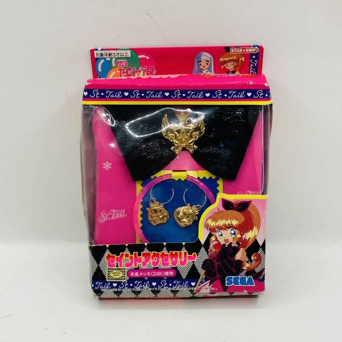 セイント・テール フィギュア 2体セット SEGA セイント・テール フィギュア 2体セット SEGA