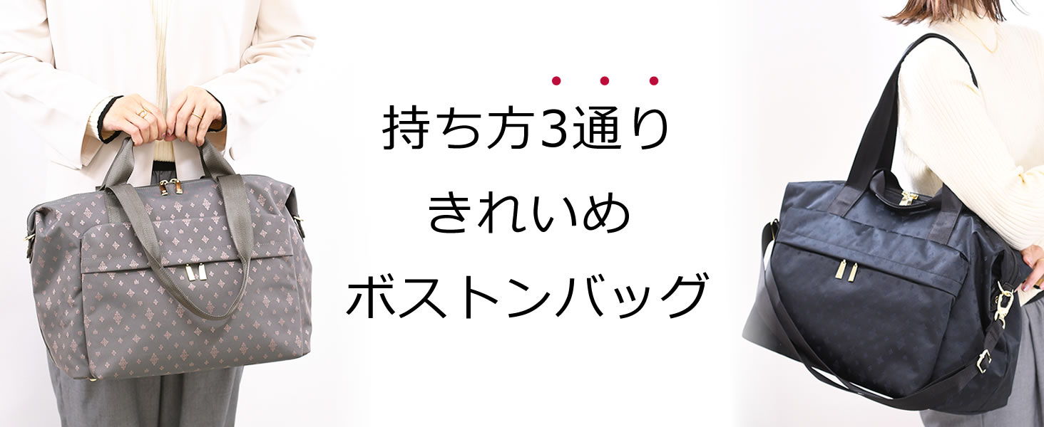 Amazon | memezawa kaban(目々澤鞄) ボストンバッグ レディース