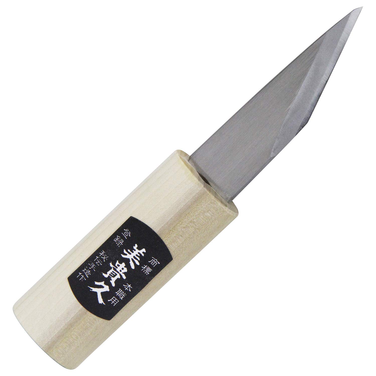 Amazon | 美貴久 横手小刀 サック入 21-75C 磨き 75mm | 小刀