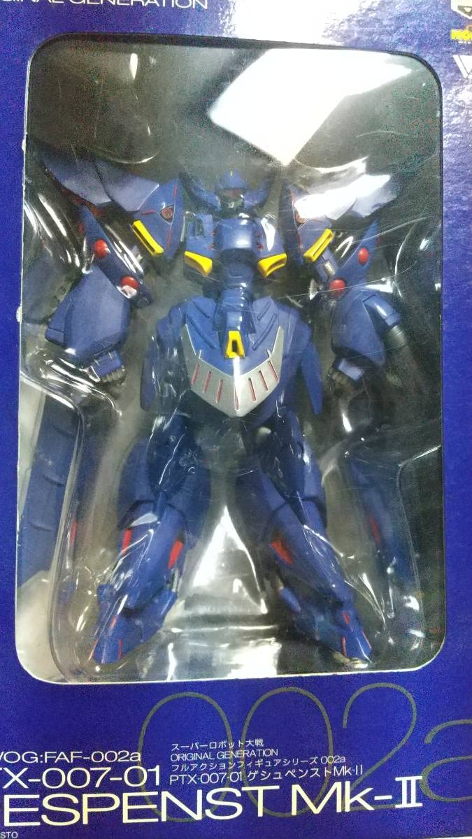 スーパーロボット大戦　ゲシュペンストmrk-Ⅱ フルアクションフィギュアシリーズ スーパーロボット大戦 ゲシュペンストmrk-Ⅱ フルアクション