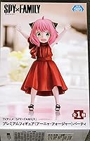 Vista 1 de SEGA - Figura de Anya Forger Party Spy x Family 4.3 in, 144731