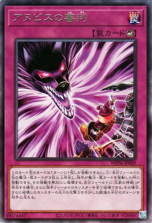 イ*ヌ様 遊戯王OCGカードセット　まとめ売り 2026年最新】Yahoo!オークション - まとめ売り(遊戯王（コナミ