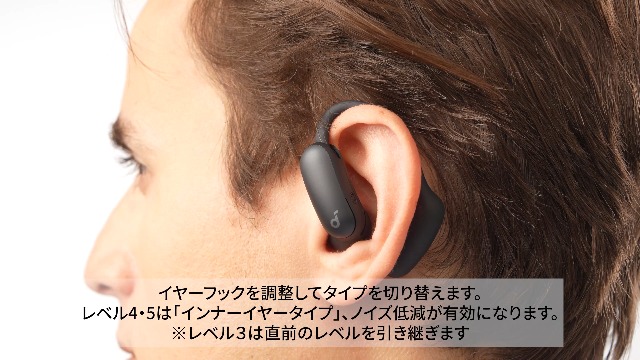 Amazon.co.jp: Anker Soundcore AeroFit 2 Pro（Bluetooth 6.1
