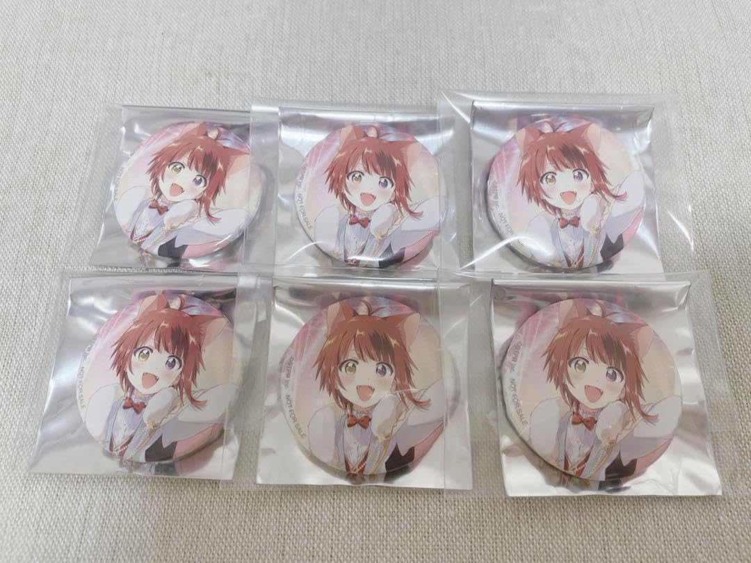 すとぷり HERE WE GO! アニメイト特典 缶バッジ 莉犬 Amazon.co.jp: 莉犬くん 缶バッジ here we go!! アルバム 特典