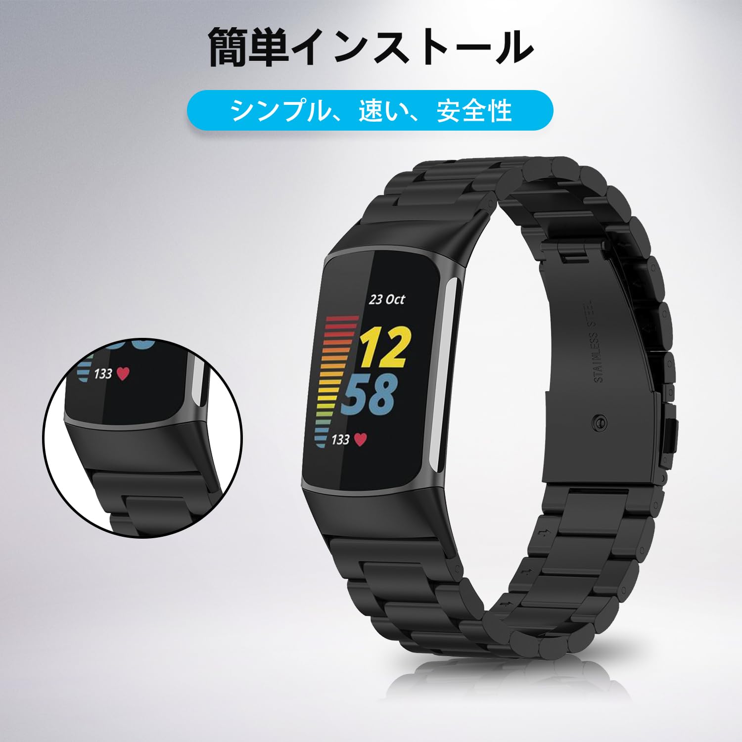 Amazon.co.jp: [SeGinn] バンド Fitbit Charge 6 / Fitbit Charge 5