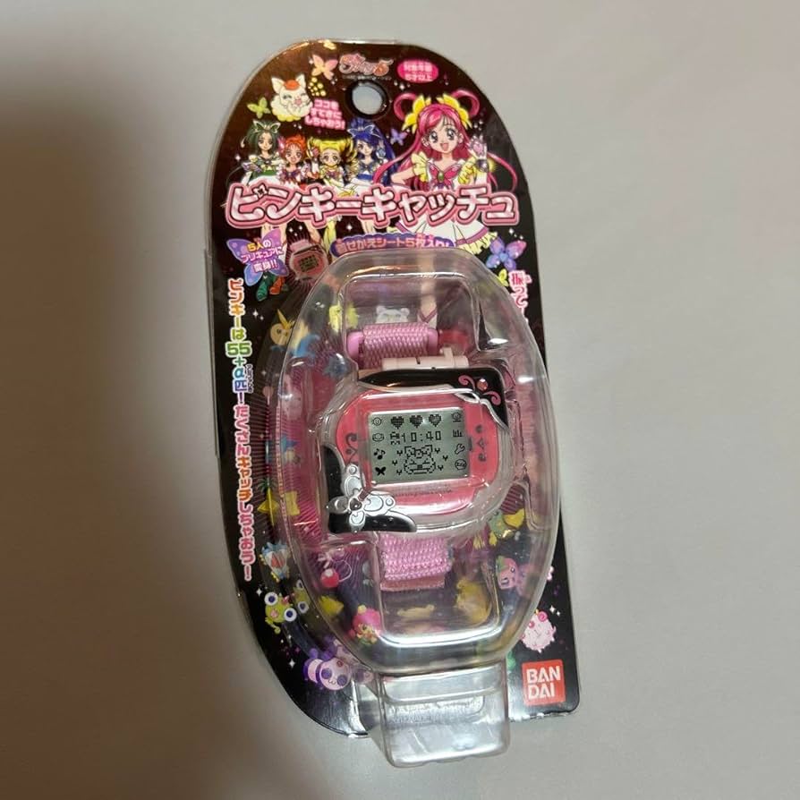 BANDAI - 【当時品】Yes!プリキュア5 ピンキーキャッチュ pinkycatchu m15336186563_1.jpg?1731847053
