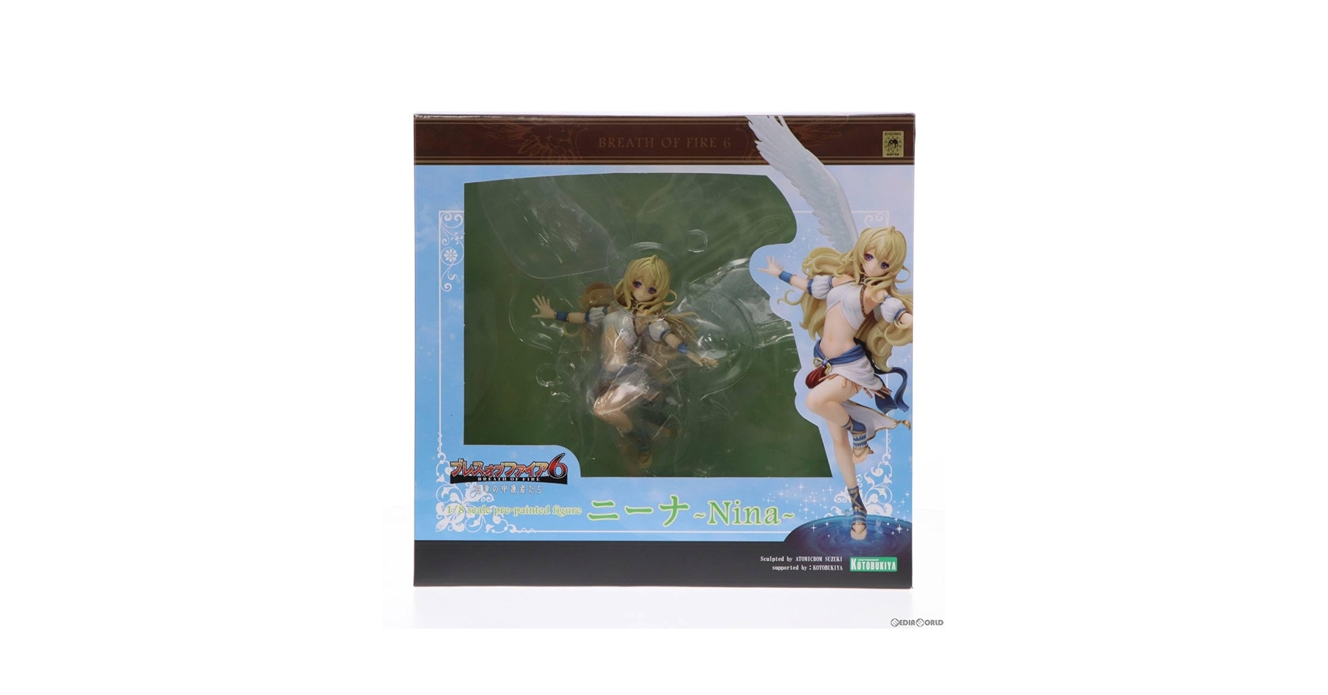 Amazon | 【▽】[FIG]ニーナ ブレス オブ ファイア6 白竜の守護者たち