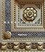 Marble Halls: Civic and Urban Architecture in the Gilded Age