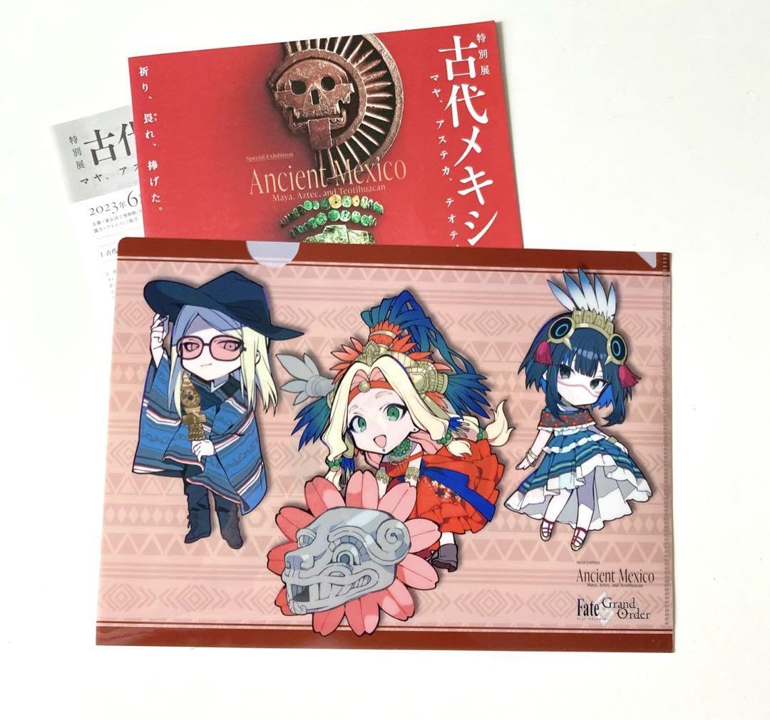 FGO 古代メキシコ展限定コラボレーションクリアファイル Amazon.co.jp: 古代メキシコ展×FGO コラボ クリアファイル : おもちゃ