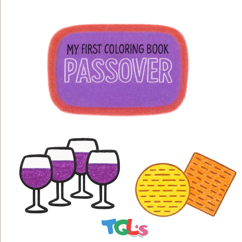 My First Coloring Book: Passover (Toddler coloring, 1-4 years old, Pesach)