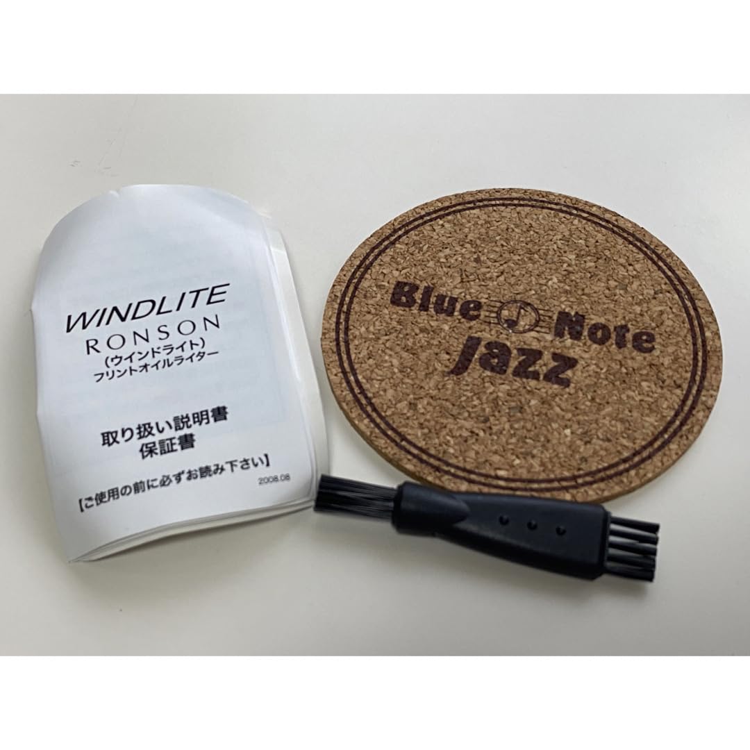 Amazon.co.jp: コラボ ロンソン ブルーノート 限定 ライター 箱 