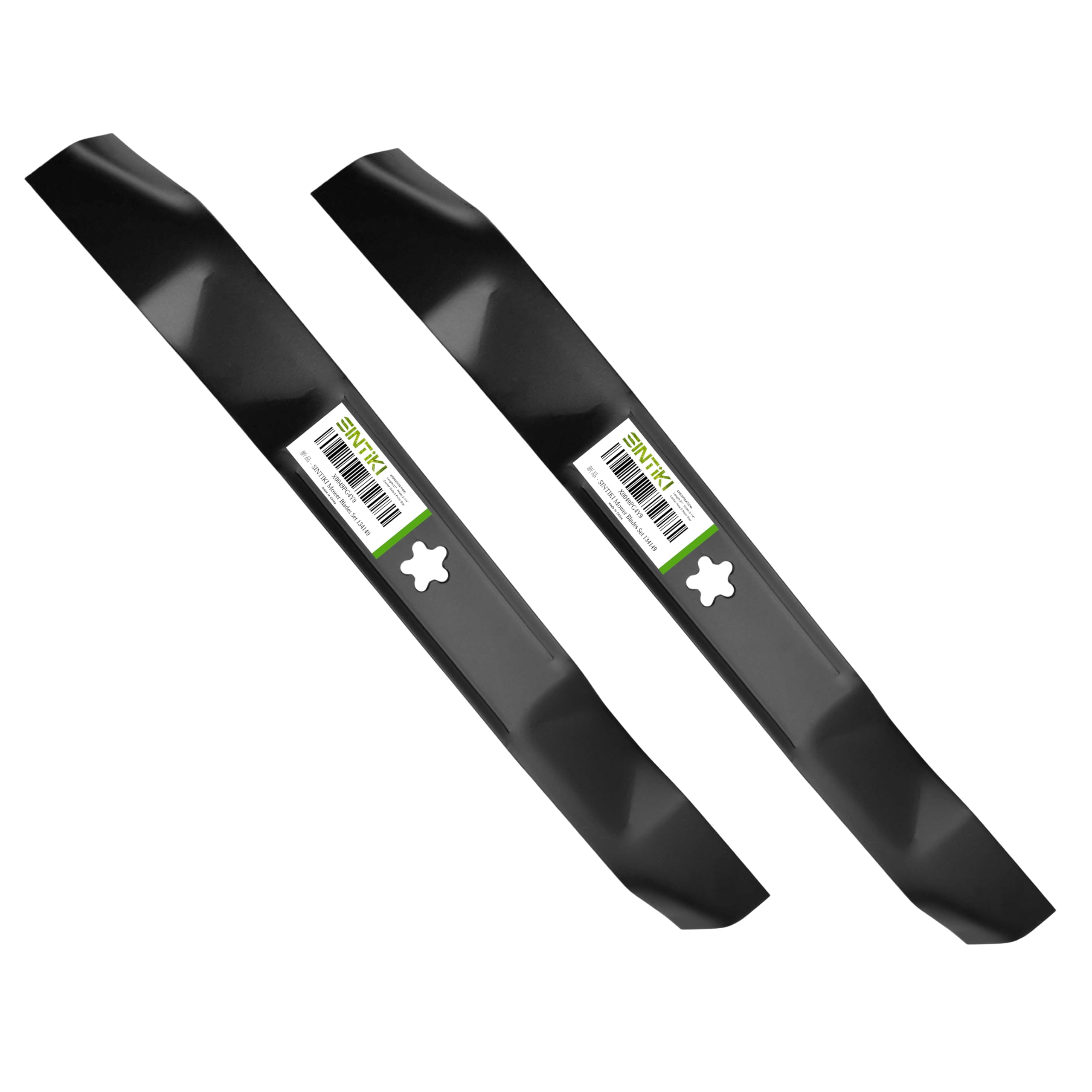 マイ Amazon.com : 134149 Mulching Blade Set for Craftsman Husqvarna