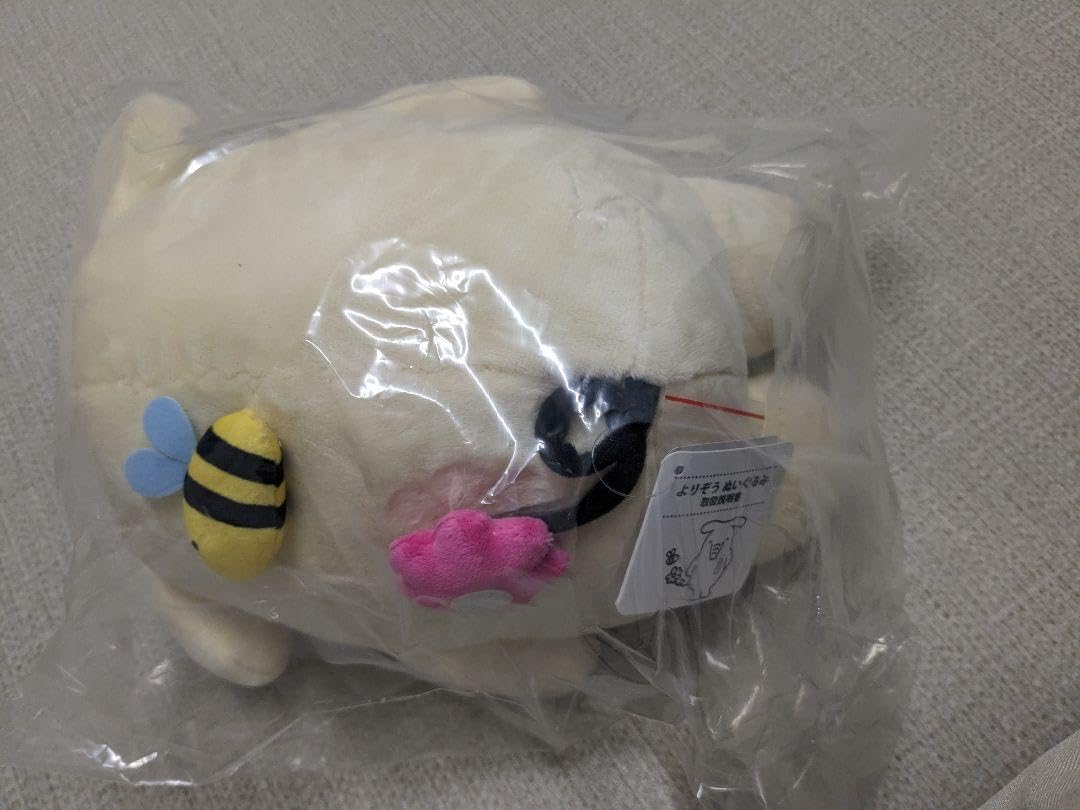 Amazon.co.jp: JA よりぞう ぬいぐるみ : おもちゃ
