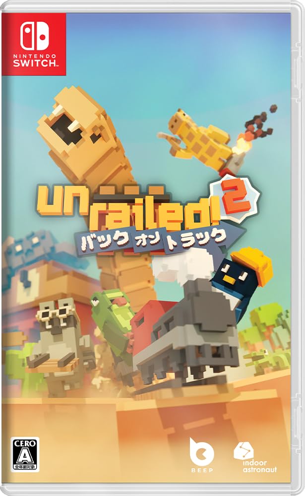 Amazon.co.jp: UNRAILED 2: Back on Track （アンレイルドツー バック