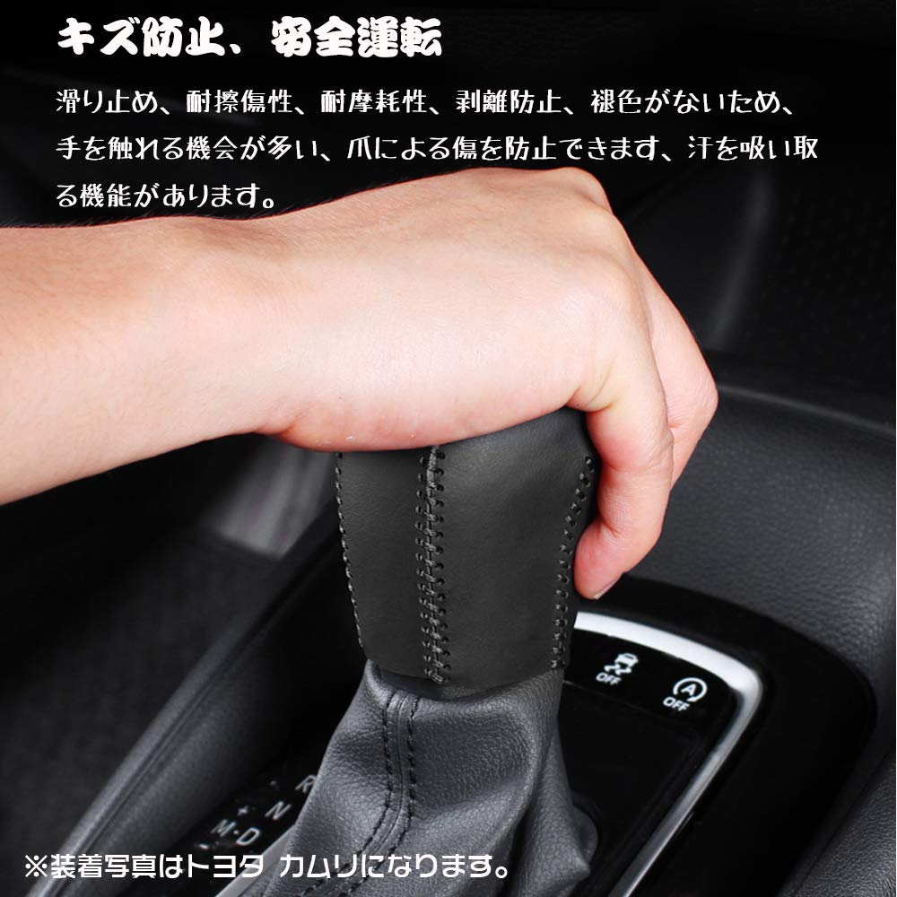 アルファード 本革グリップカバー ブラック ALPHARD アルファード 30