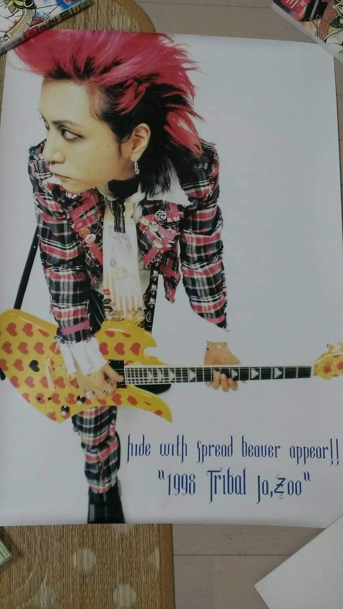 Amazon.co.jp: ポスター hide X JAPAN 1998 イエローハート 52センチ