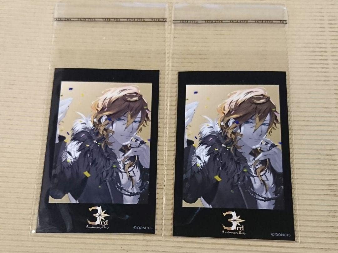 もうひとつのピカチュウのなつやすみ 1998年 小学四年生8月号 付録