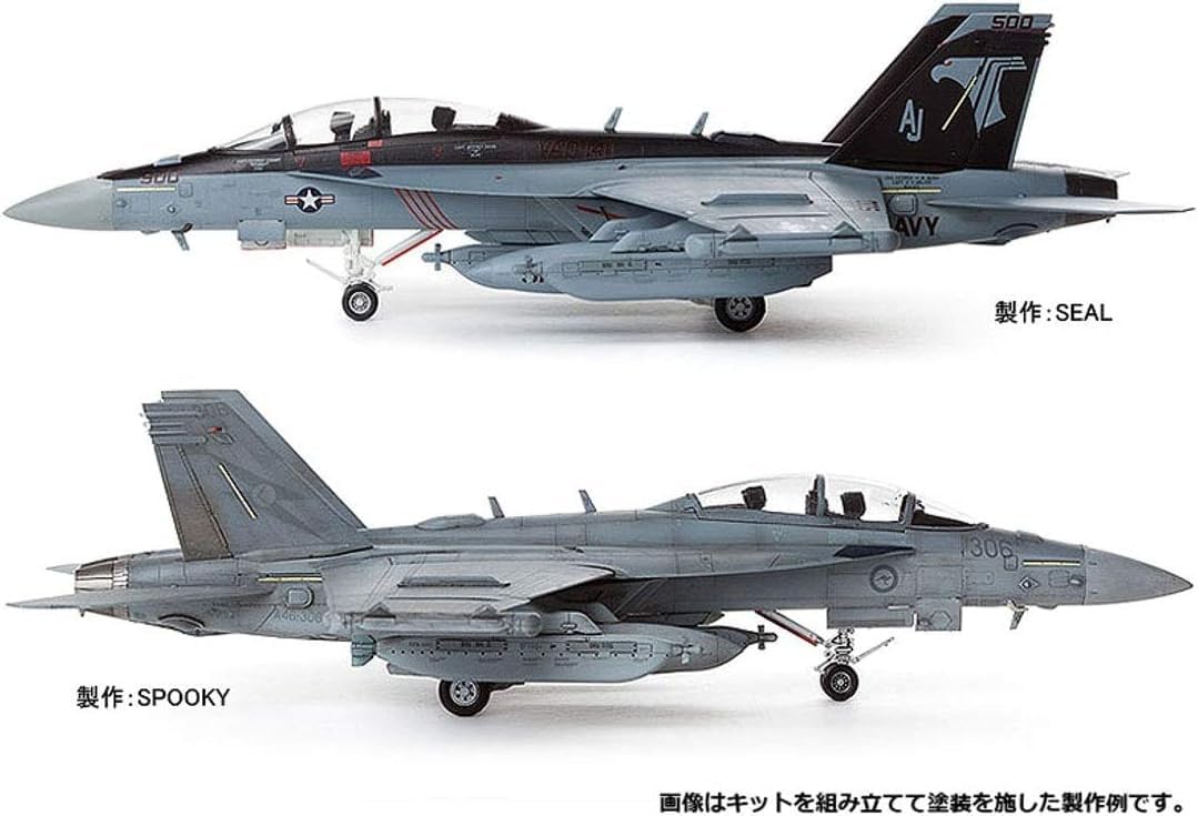 Academy 1/72 US Navy EA-18G Growler VAQ-141 Shadowhawks Plastic Model 12560