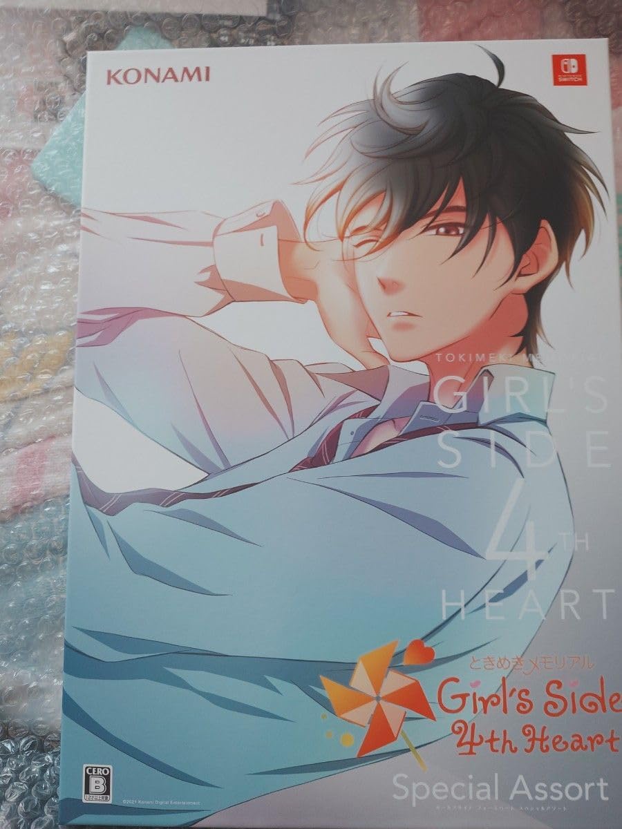 Switch ときめきメモリアルgirlsside4 プレミアムボックス