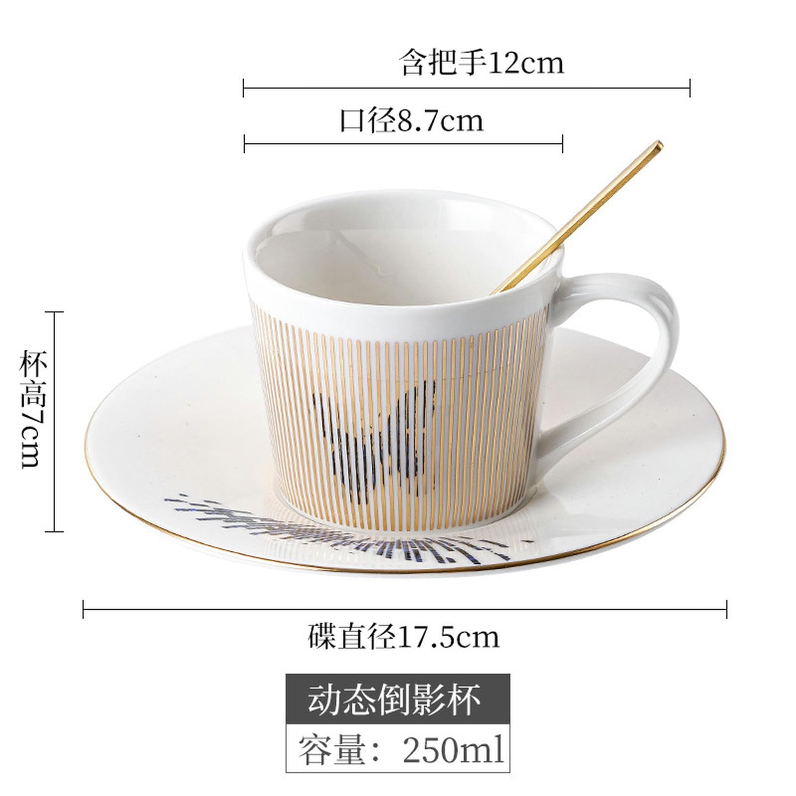 CAPIJIONG 200ml/6.7oz stile vintage ceramica tazza di caffè piatto set creativo ristorante pomeriggio tazza di tè grezzo tazza di ceramica per ufficio casa-doppia sezione luce bianco-200ml