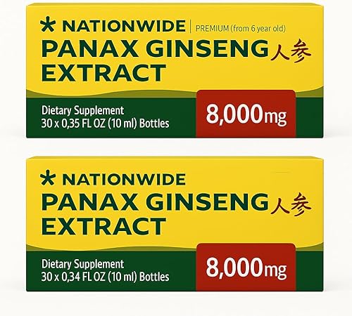 Paquete de 2 extractos de panax ginseng prémium a nivel nacional, suplemento dietético de 8000 mg, 60 botellas, 0.35 onzas líquidas (cada caja tiene