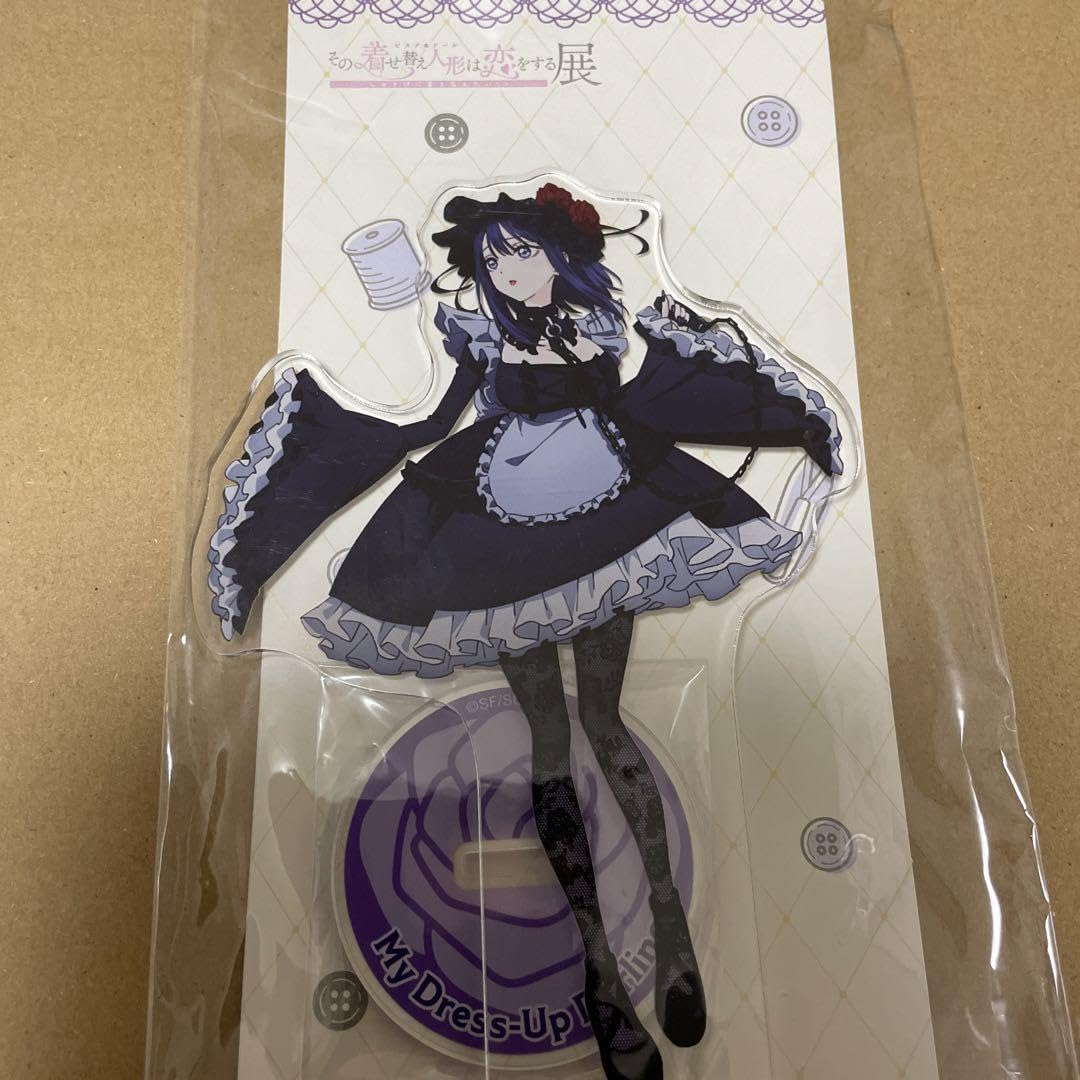 Amazon.co.jp: その着せ替え人形は恋をするアクリルスタンド : おもちゃ