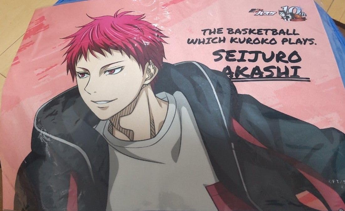 黒子のバスケ 赤司征十郎 ナンジャタウン ミニゲーム ナンジャタウン：Starry Collection Ver. Akashi｜黒子のバスケ 最新情報