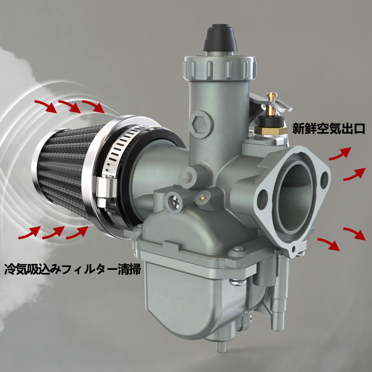 Amazon | 1PZ JP2-AR6 パワーフィルター 2個 エアクリーナー 48/49 