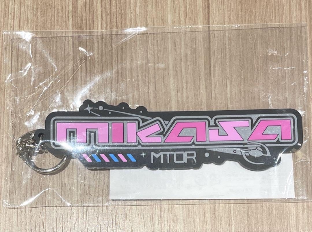 ネームラバーキーホルダー らぴす ネームラバーキーホルダー らぴす