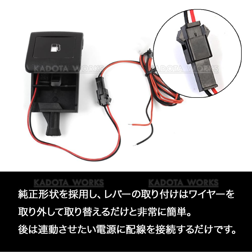 80系ノアヴォクシー　給油口 楽天市場】【本日20時から4時間限定25％OFF】[F]80 VOXY NOAH専用