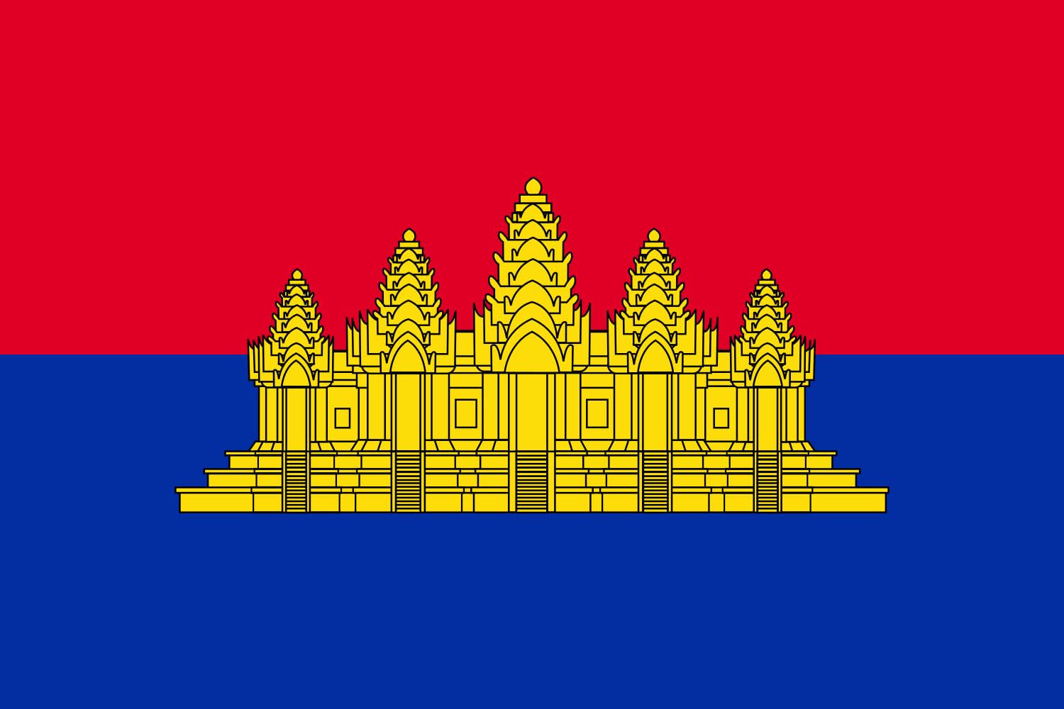 Drapeau Cambodge 1989-1992 grand pavillon horizontal historique État du Cambodge