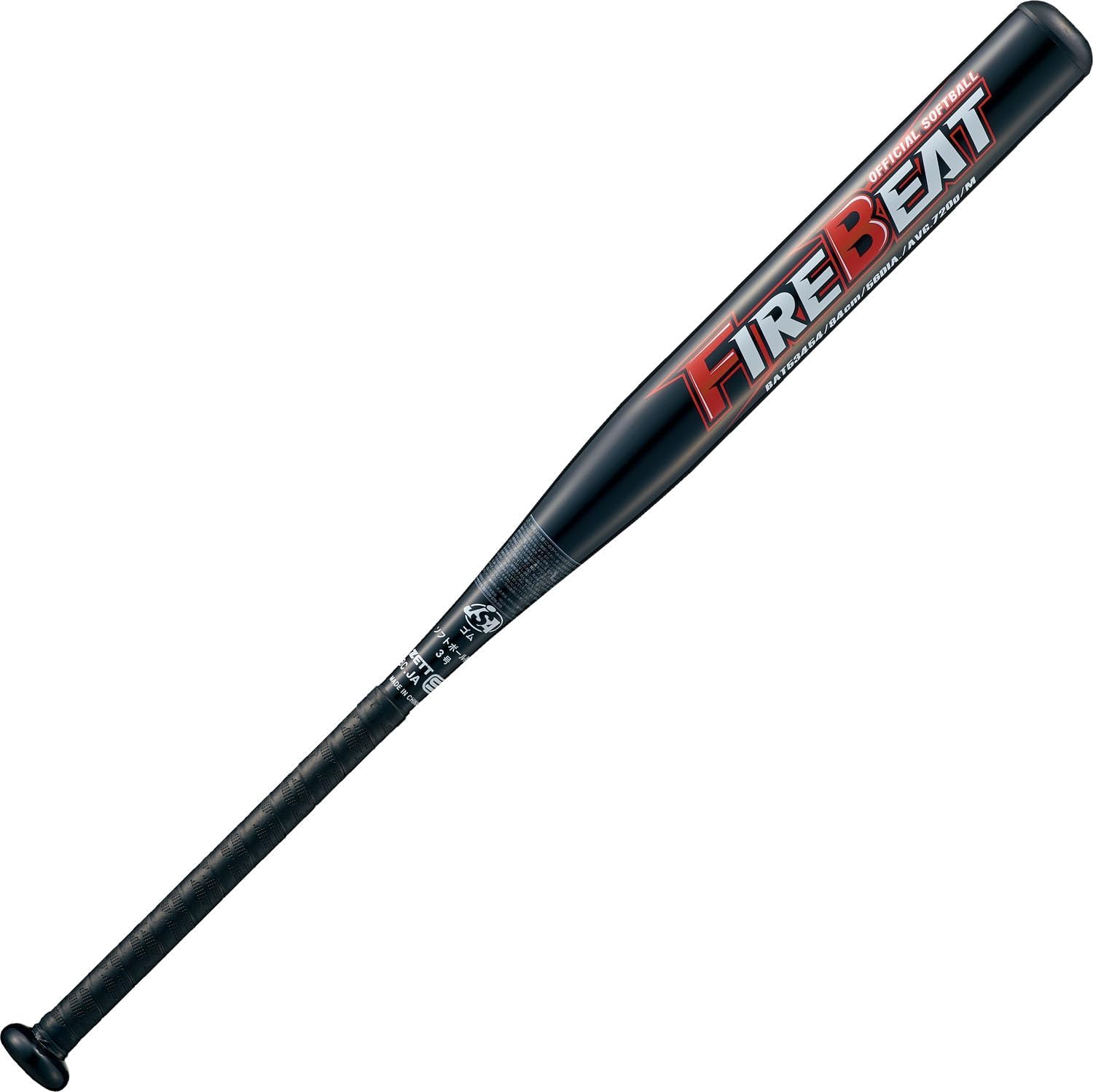 ミズノ ビヨンドマックス ギガキング 02 ミドルバランス 84cm 740g