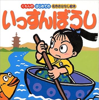 Tankobon Hardcover ??????? (?????????????) Book