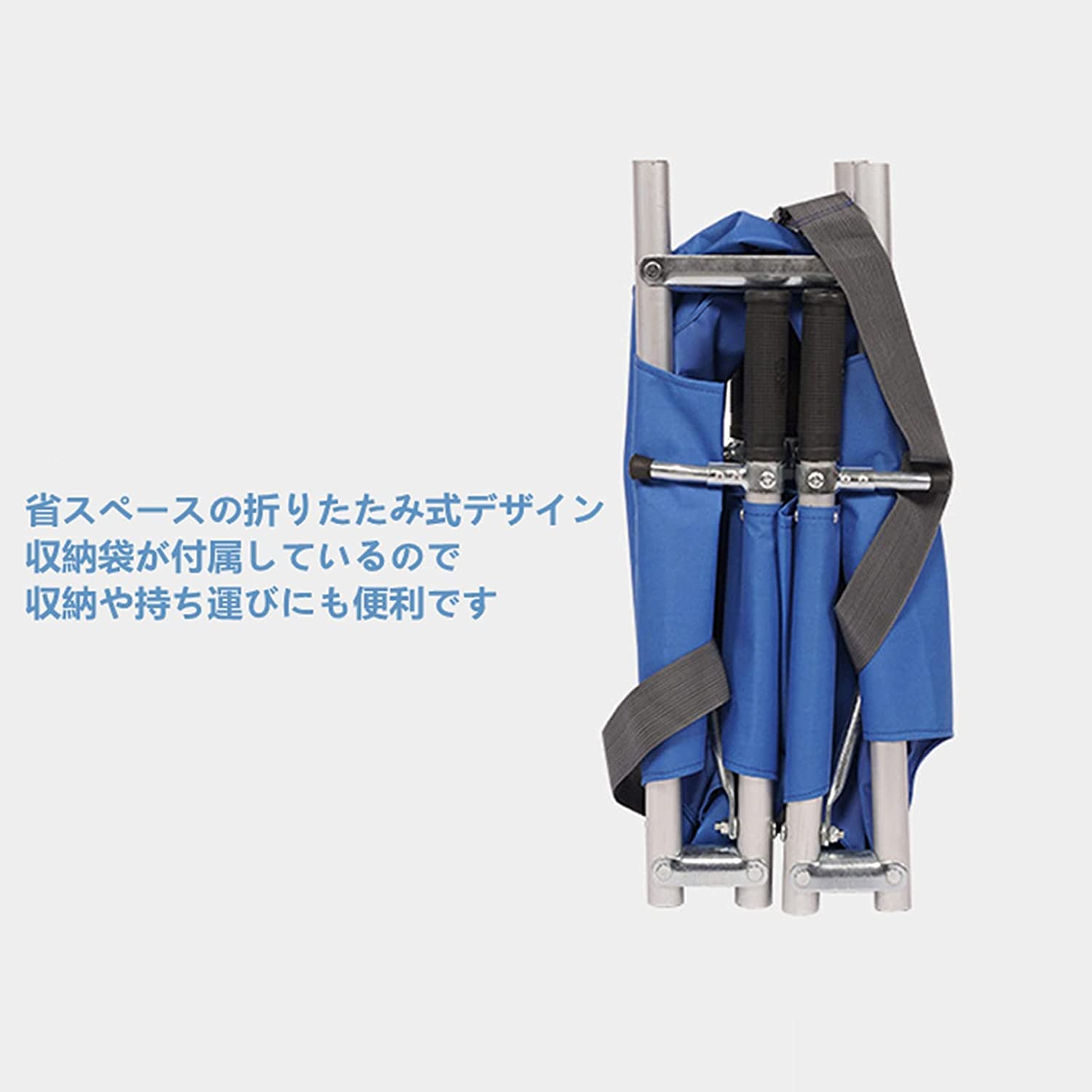 折り畳み　担架　ストレッチャー Amazon｜ストレッチャー 簡易担架 折りたたみ 軽量 ステンレス