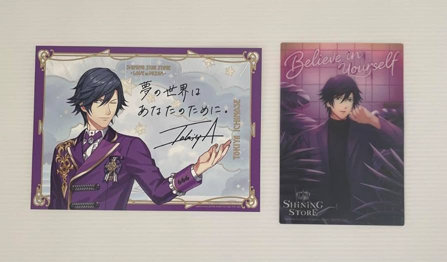 Amazon.co.jp: うたプリ 一ノ瀬トキヤ メッセージカード