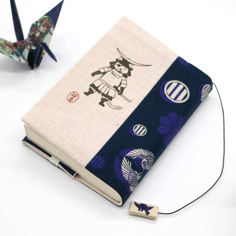 8281銭百文切手未使用第一版 8281銭百文切手未