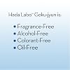 Hada Labo Rohto Gokujyn Facial Cleansing Foam with Hyaluronic Acid and 160 ml
