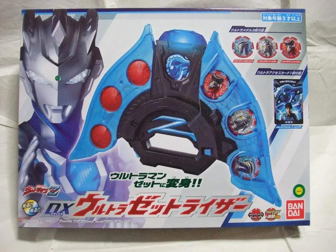 DXウルトラゼットライザー&ウルトラメダル、ゼットランスセット販売❢