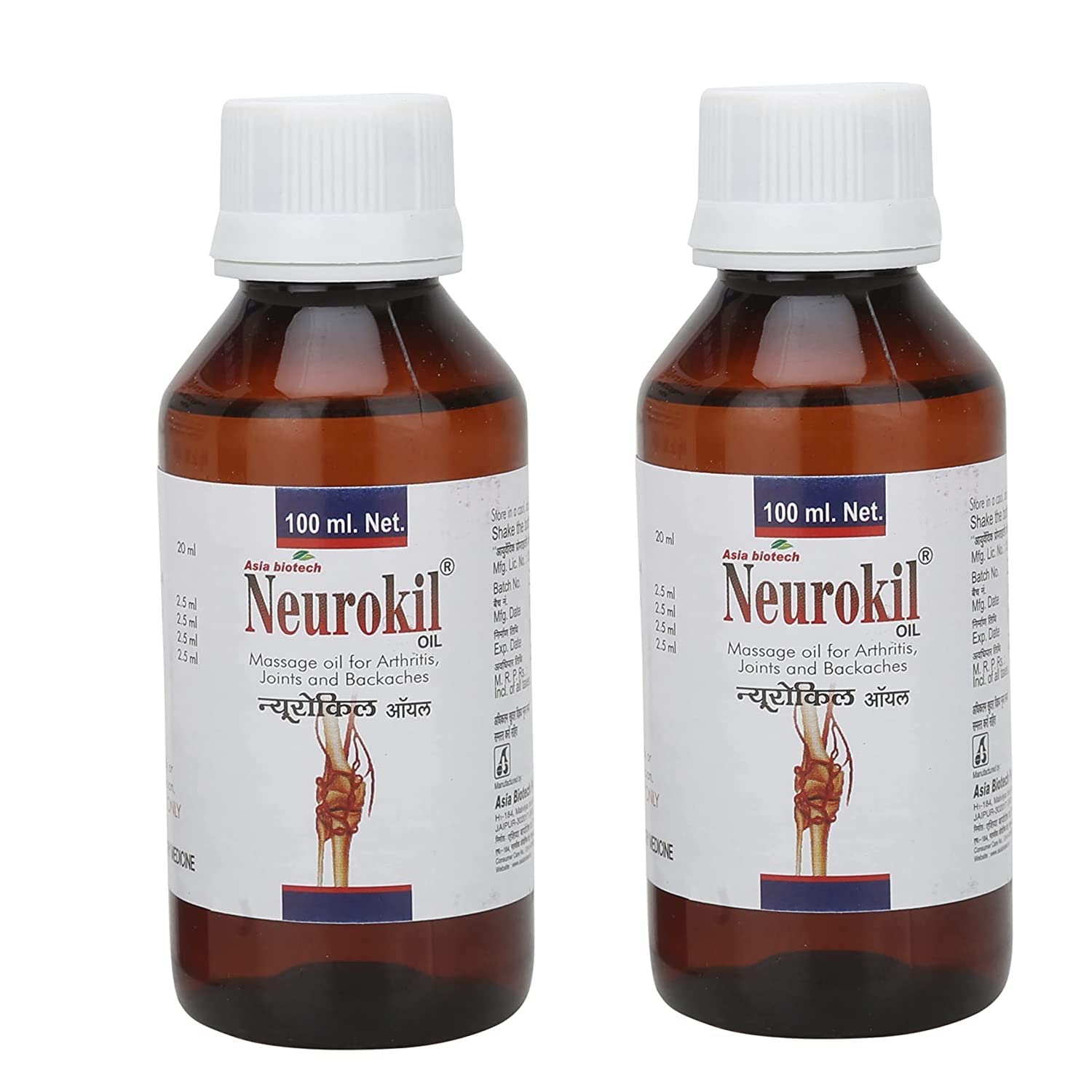 ASIA BIOTECH Neurokil Oil | Massage Oil for Arthritis, Joints & Bachaches | An Ayurvedic Proprietary Medicine | Net Weight - 100 ml X 2 (PACK OF 2) (B0BVQTR72T) Amazon Price History, Amazon Price Tracker